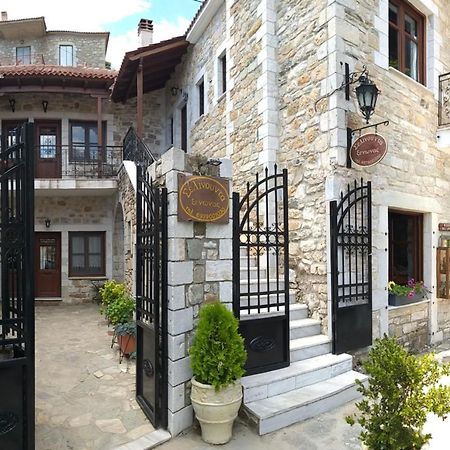 Ξενωνασ Σελινουντα Hotel Kosmas Luaran gambar